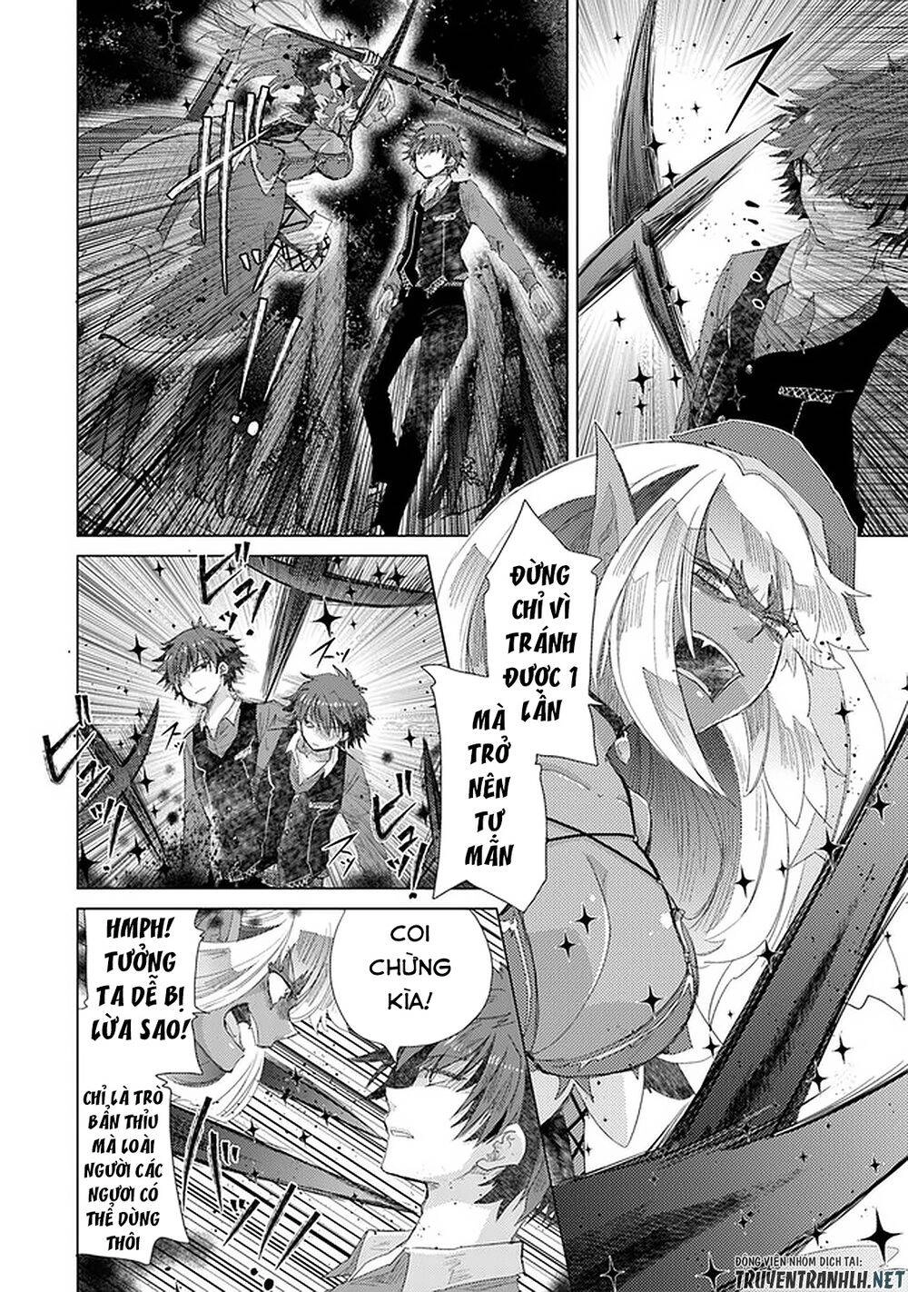 Hazure Skill “Kage Ga Usui” O Motsu Guild Shokuin Ga, Jitsuha Densetsu No Ansatsusha Chapter 15 - 16