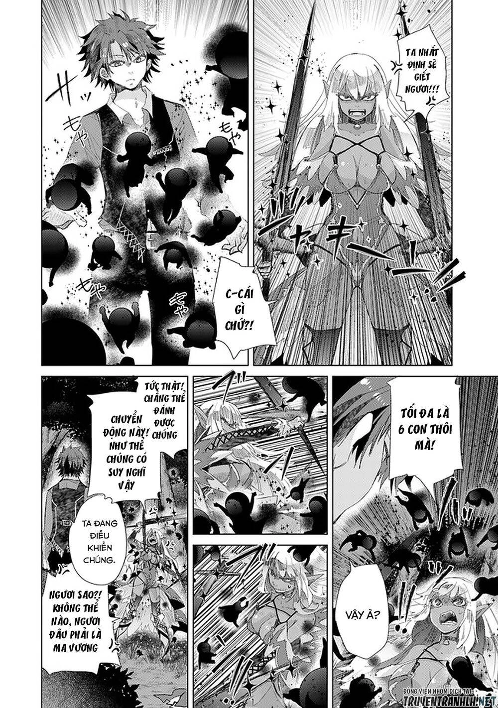Hazure Skill “Kage Ga Usui” O Motsu Guild Shokuin Ga, Jitsuha Densetsu No Ansatsusha Chapter 15 - 18
