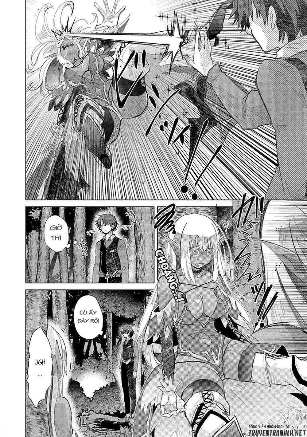 Hazure Skill “Kage Ga Usui” O Motsu Guild Shokuin Ga, Jitsuha Densetsu No Ansatsusha Chapter 15 - 20