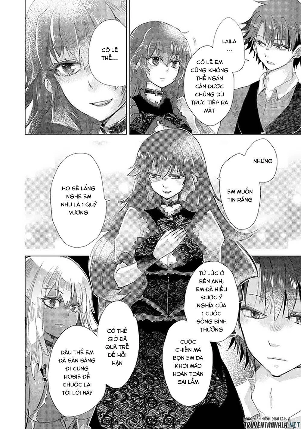 Hazure Skill “Kage Ga Usui” O Motsu Guild Shokuin Ga, Jitsuha Densetsu No Ansatsusha Chapter 15 - 32