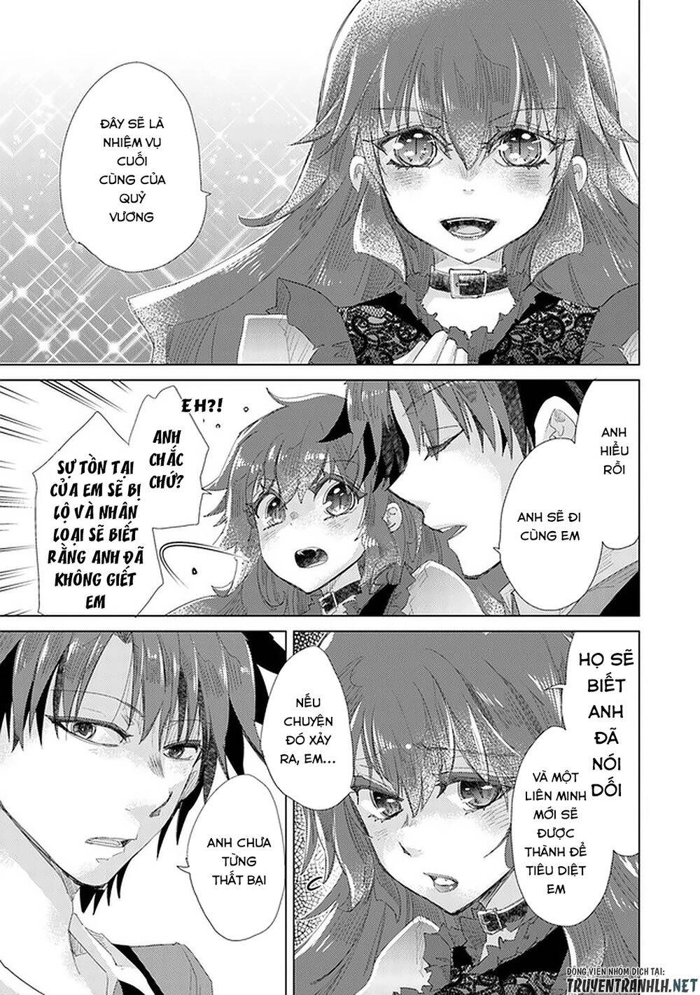 Hazure Skill “Kage Ga Usui” O Motsu Guild Shokuin Ga, Jitsuha Densetsu No Ansatsusha Chapter 15 - 33