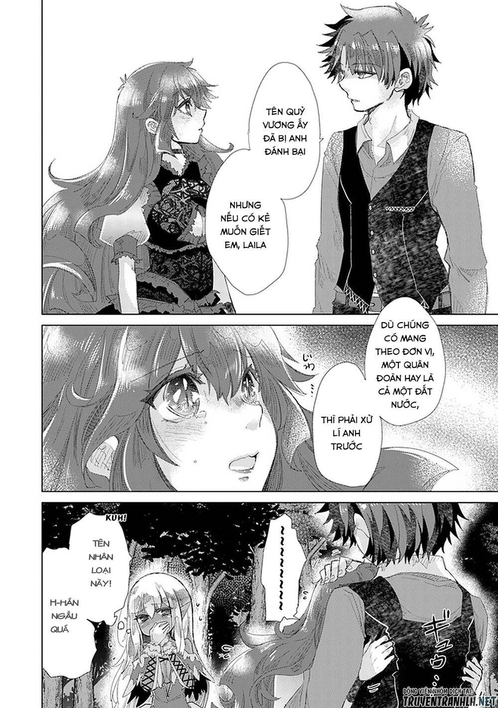 Hazure Skill “Kage Ga Usui” O Motsu Guild Shokuin Ga, Jitsuha Densetsu No Ansatsusha Chapter 15 - 34