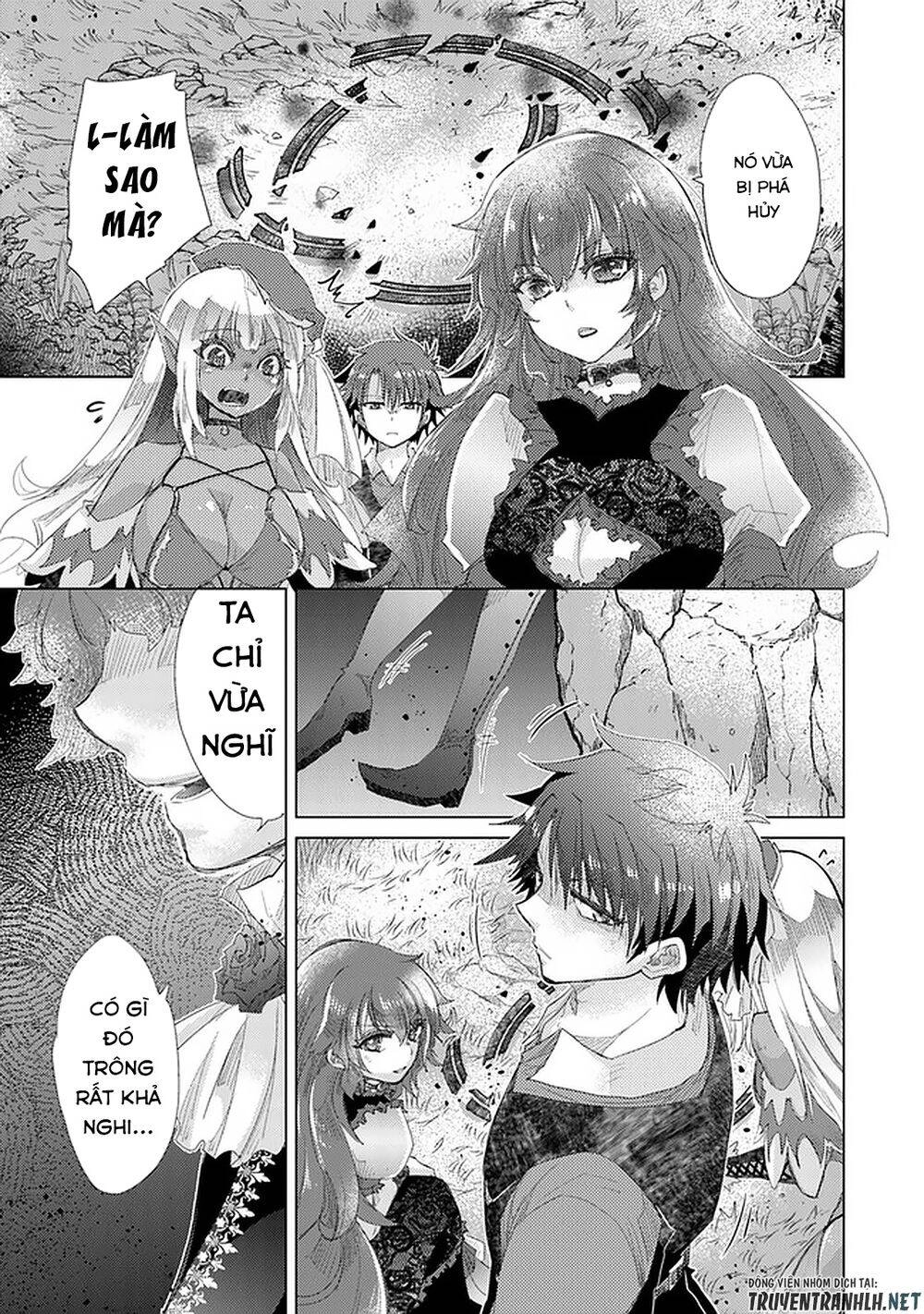 Hazure Skill “Kage Ga Usui” O Motsu Guild Shokuin Ga, Jitsuha Densetsu No Ansatsusha Chapter 15 - 37