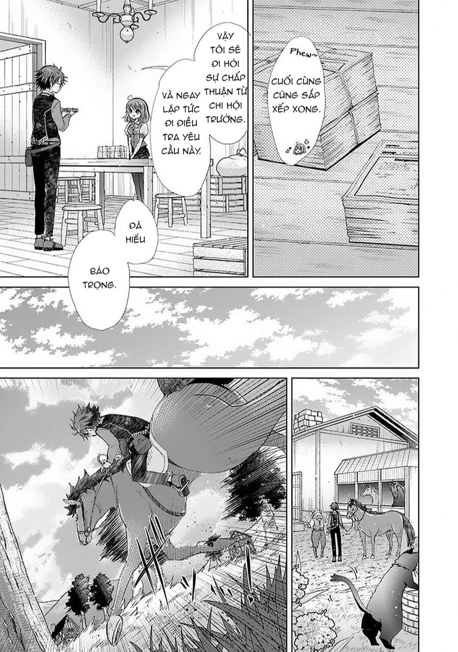 Hazure Skill “Kage Ga Usui” O Motsu Guild Shokuin Ga, Jitsuha Densetsu No Ansatsusha Chapter 18.3 - 5