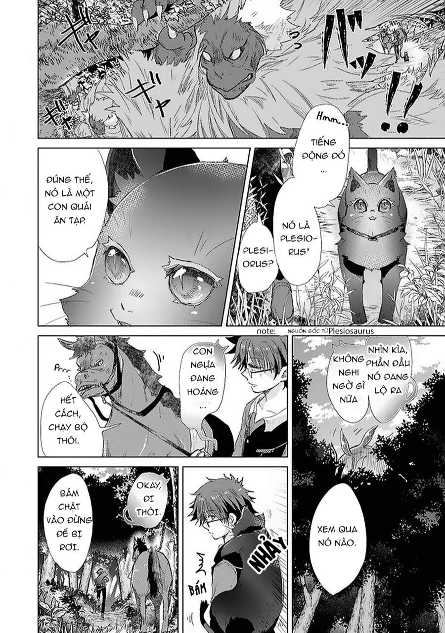 Hazure Skill “Kage Ga Usui” O Motsu Guild Shokuin Ga, Jitsuha Densetsu No Ansatsusha Chapter 18.3 - 20