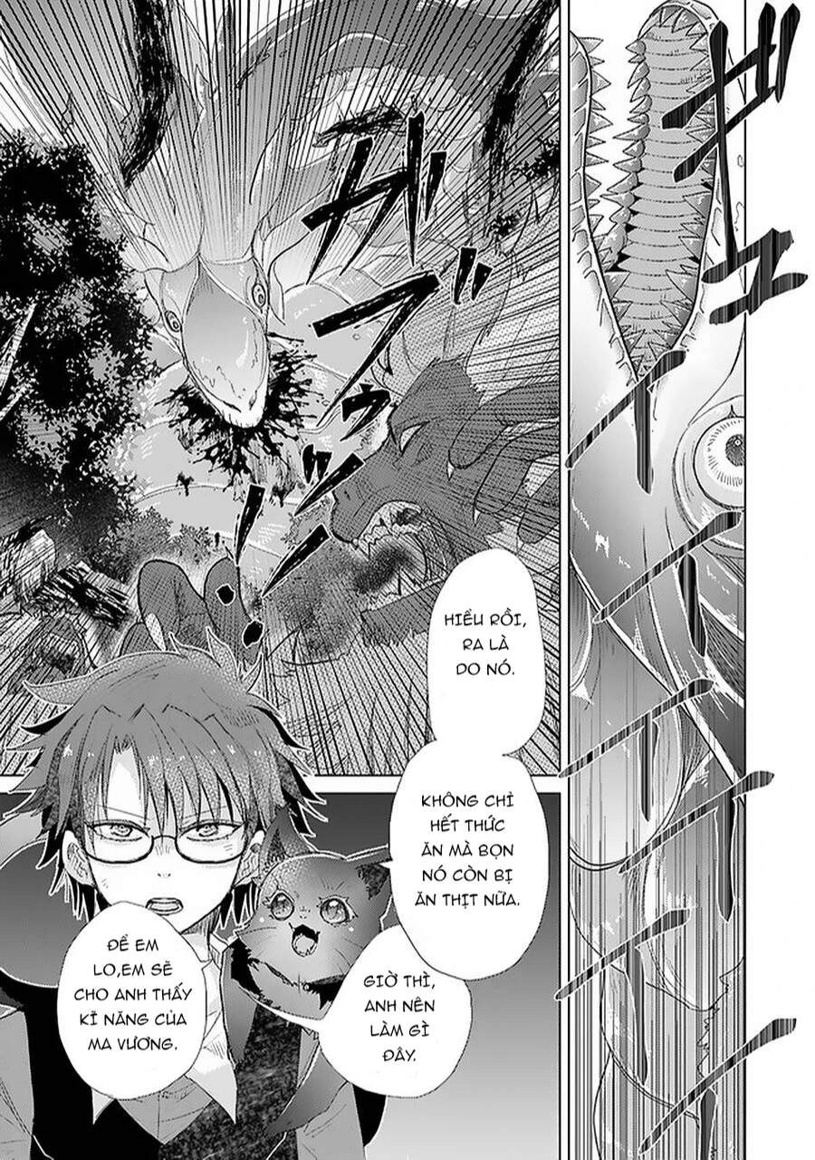 Hazure Skill “Kage Ga Usui” O Motsu Guild Shokuin Ga, Jitsuha Densetsu No Ansatsusha Chapter 18.3 - 21