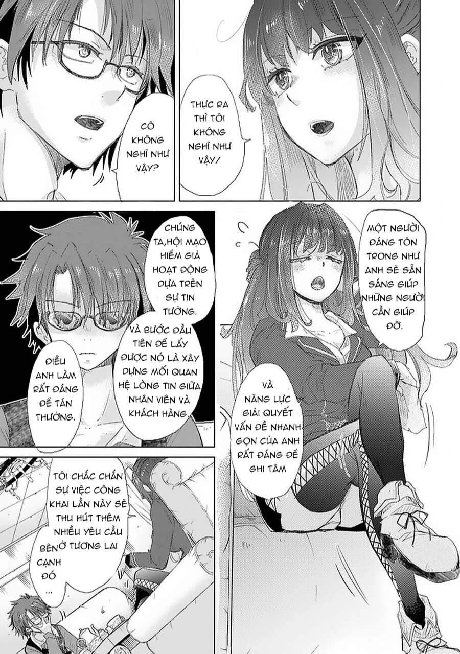 Hazure Skill “Kage Ga Usui” O Motsu Guild Shokuin Ga, Jitsuha Densetsu No Ansatsusha Chapter 18.3 - 31