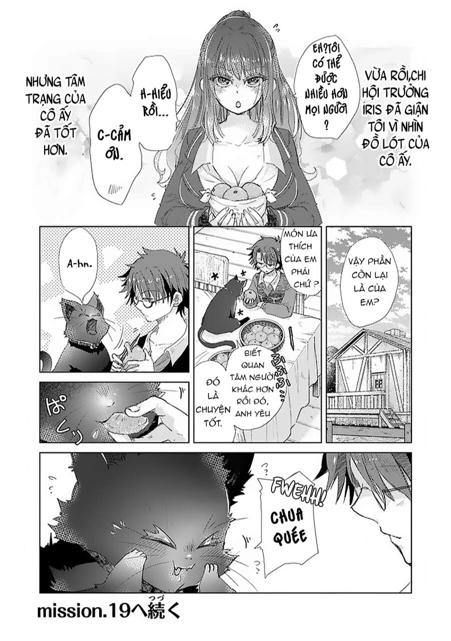 Hazure Skill “Kage Ga Usui” O Motsu Guild Shokuin Ga, Jitsuha Densetsu No Ansatsusha Chapter 18.3 - 34