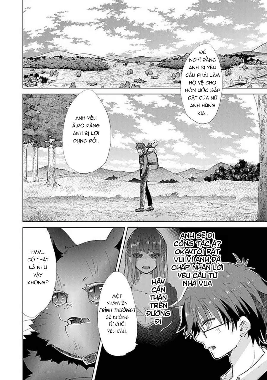 Hazure Skill “Kage Ga Usui” O Motsu Guild Shokuin Ga, Jitsuha Densetsu No Ansatsusha Chapter 19 - 2