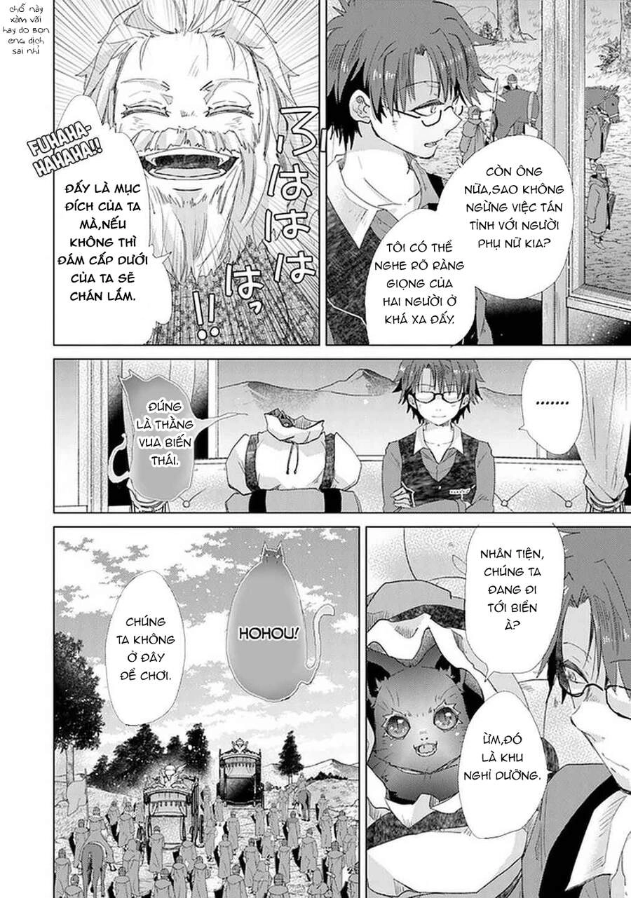 Hazure Skill “Kage Ga Usui” O Motsu Guild Shokuin Ga, Jitsuha Densetsu No Ansatsusha Chapter 19 - 8