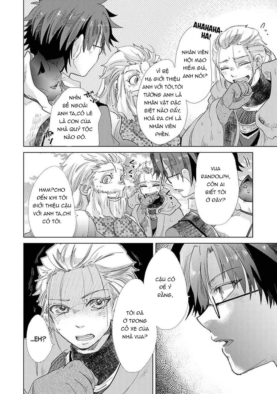 Hazure Skill “Kage Ga Usui” O Motsu Guild Shokuin Ga, Jitsuha Densetsu No Ansatsusha Chapter 19 - 10