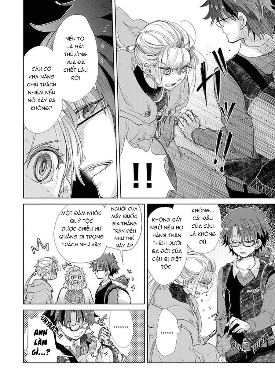 Hazure Skill “Kage Ga Usui” O Motsu Guild Shokuin Ga, Jitsuha Densetsu No Ansatsusha Chapter 19 - 12