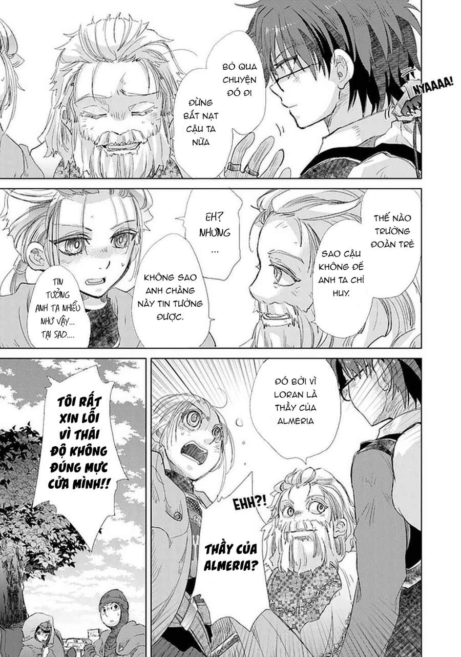 Hazure Skill “Kage Ga Usui” O Motsu Guild Shokuin Ga, Jitsuha Densetsu No Ansatsusha Chapter 19 - 13