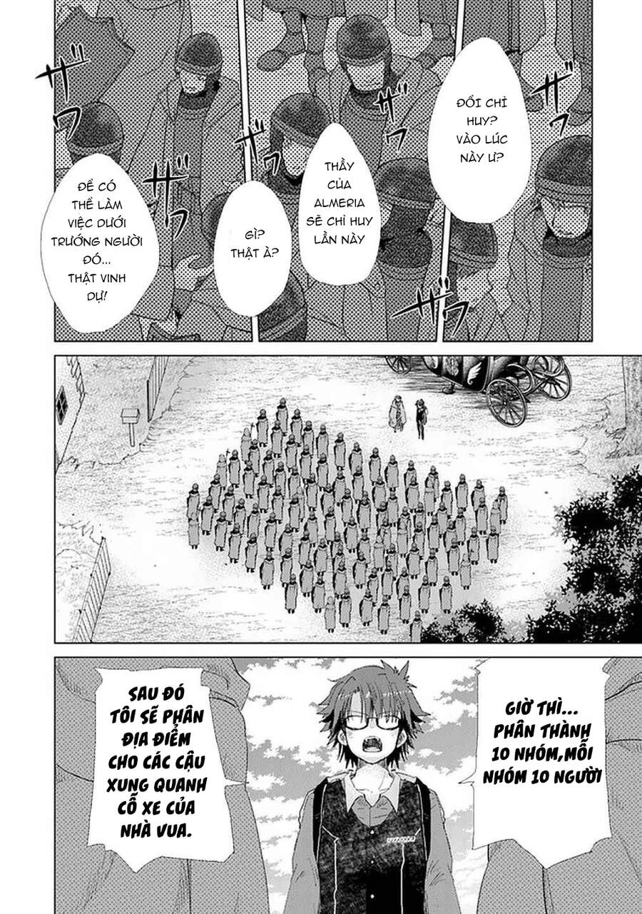 Hazure Skill “Kage Ga Usui” O Motsu Guild Shokuin Ga, Jitsuha Densetsu No Ansatsusha Chapter 19 - 14