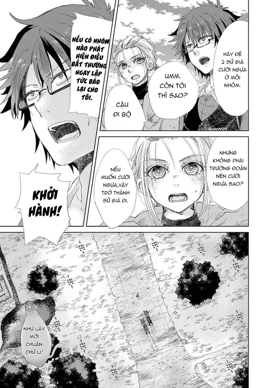 Hazure Skill “Kage Ga Usui” O Motsu Guild Shokuin Ga, Jitsuha Densetsu No Ansatsusha Chapter 19 - 15