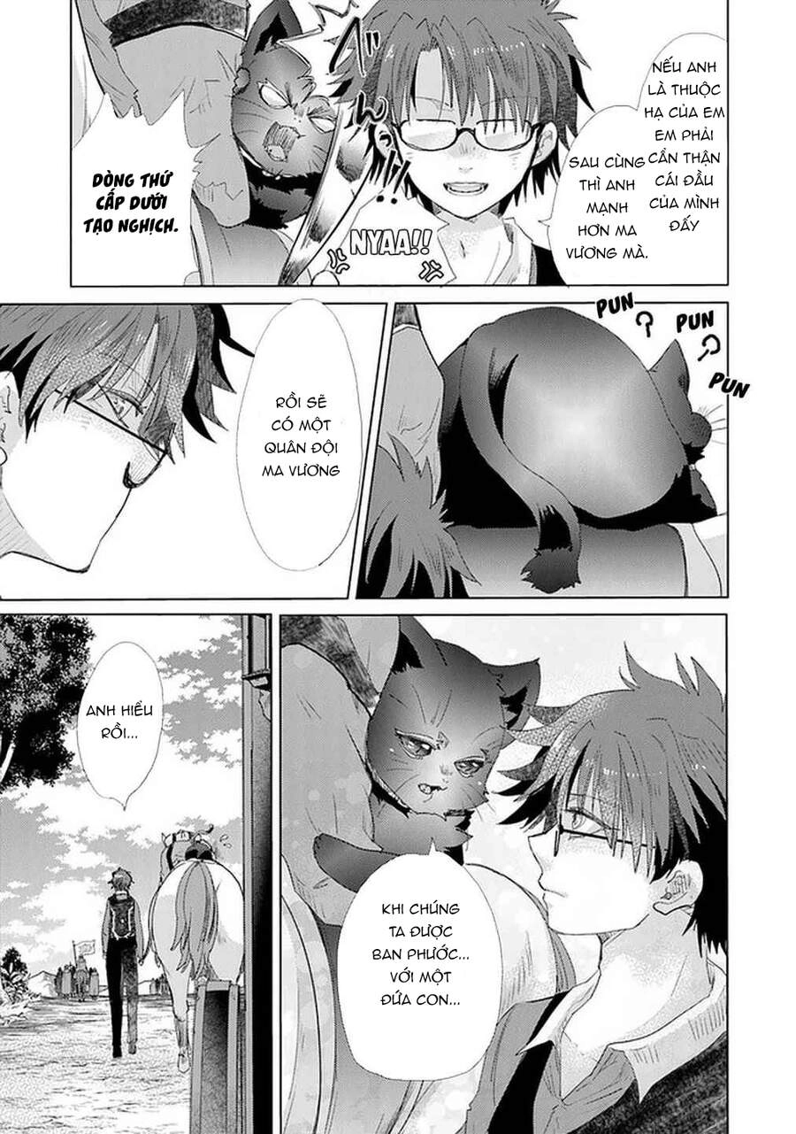 Hazure Skill “Kage Ga Usui” O Motsu Guild Shokuin Ga, Jitsuha Densetsu No Ansatsusha Chapter 19 - 17