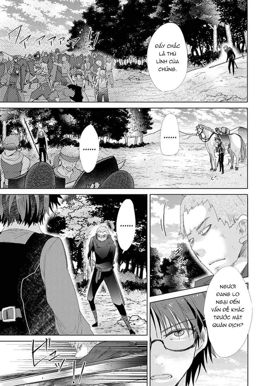 Hazure Skill “Kage Ga Usui” O Motsu Guild Shokuin Ga, Jitsuha Densetsu No Ansatsusha Chapter 19 - 23