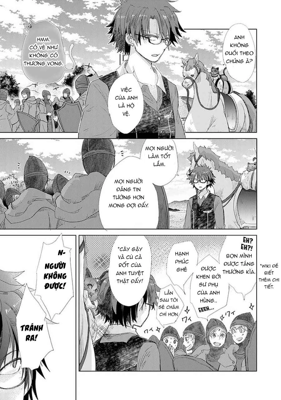 Hazure Skill “Kage Ga Usui” O Motsu Guild Shokuin Ga, Jitsuha Densetsu No Ansatsusha Chapter 19 - 27