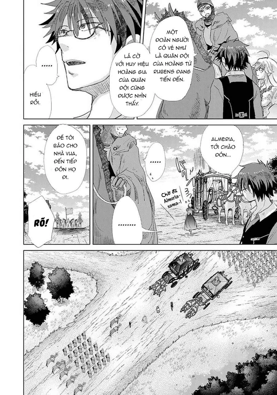 Hazure Skill “Kage Ga Usui” O Motsu Guild Shokuin Ga, Jitsuha Densetsu No Ansatsusha Chapter 19 - 30