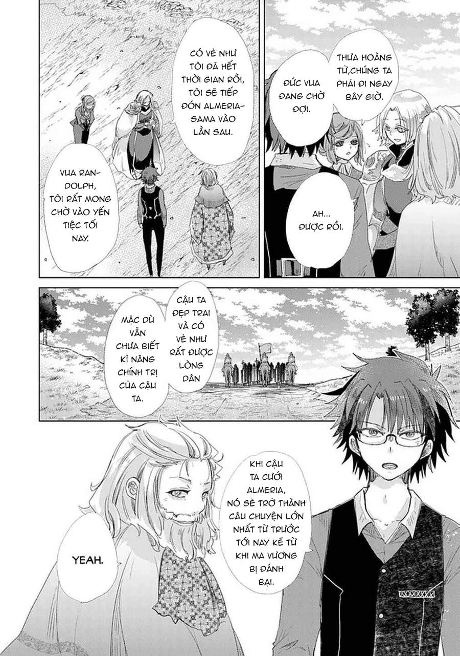 Hazure Skill “Kage Ga Usui” O Motsu Guild Shokuin Ga, Jitsuha Densetsu No Ansatsusha Chapter 19 - 32