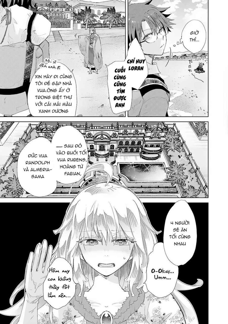 Hazure Skill “Kage Ga Usui” O Motsu Guild Shokuin Ga, Jitsuha Densetsu No Ansatsusha Chapter 20 - 3