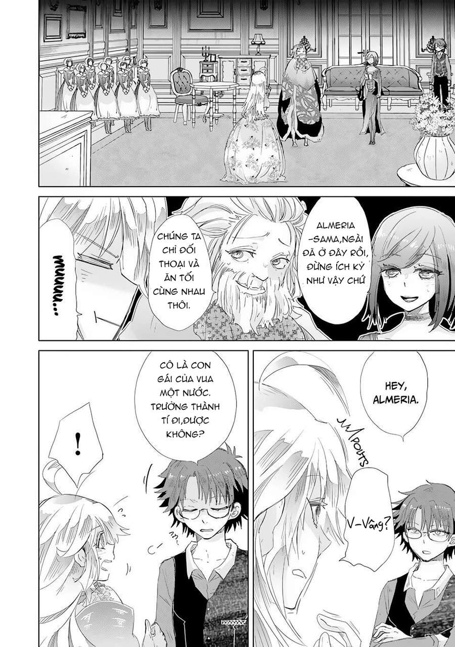 Hazure Skill “Kage Ga Usui” O Motsu Guild Shokuin Ga, Jitsuha Densetsu No Ansatsusha Chapter 20 - 4