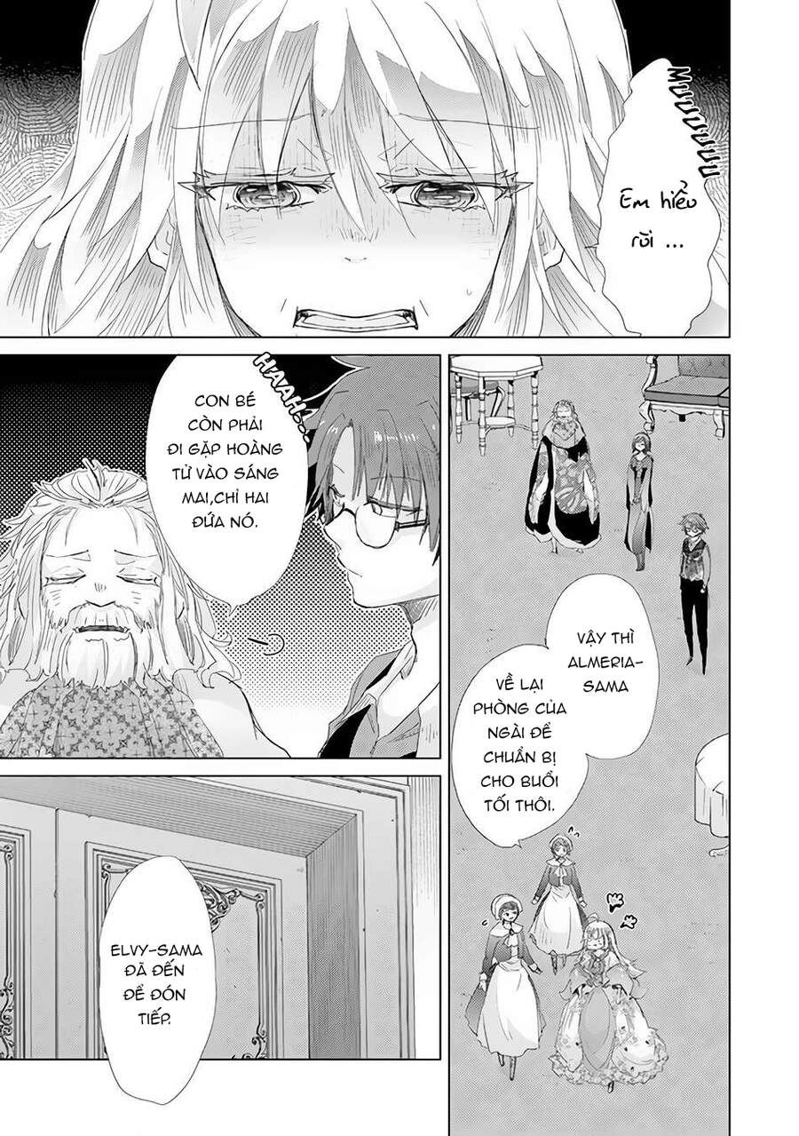 Hazure Skill “Kage Ga Usui” O Motsu Guild Shokuin Ga, Jitsuha Densetsu No Ansatsusha Chapter 20 - 5