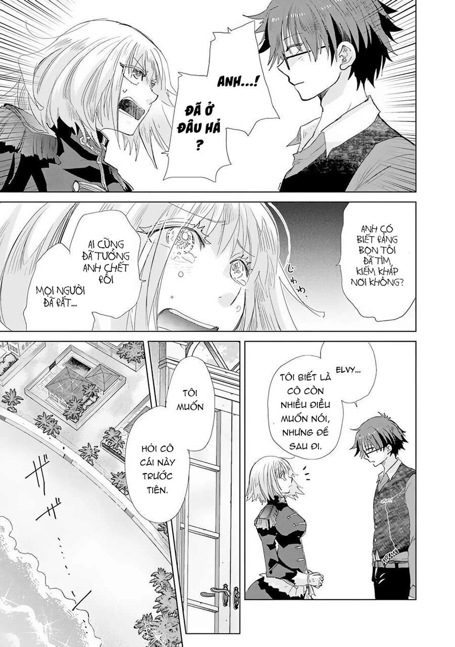 Hazure Skill “Kage Ga Usui” O Motsu Guild Shokuin Ga, Jitsuha Densetsu No Ansatsusha Chapter 20 - 7