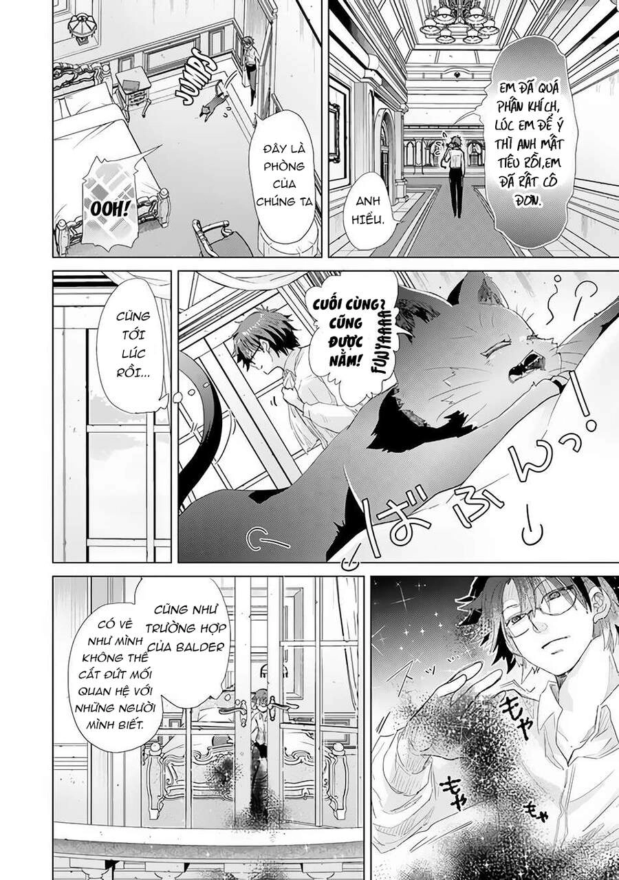 Hazure Skill “Kage Ga Usui” O Motsu Guild Shokuin Ga, Jitsuha Densetsu No Ansatsusha Chapter 20 - 12