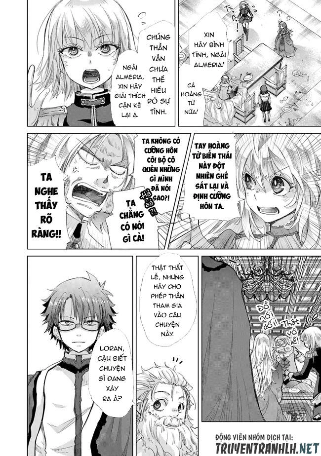 Hazure Skill “Kage Ga Usui” O Motsu Guild Shokuin Ga, Jitsuha Densetsu No Ansatsusha Chapter 21 - 6