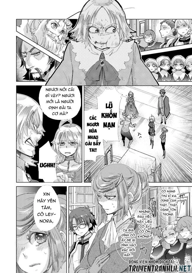 Hazure Skill “Kage Ga Usui” O Motsu Guild Shokuin Ga, Jitsuha Densetsu No Ansatsusha Chapter 21 - 10