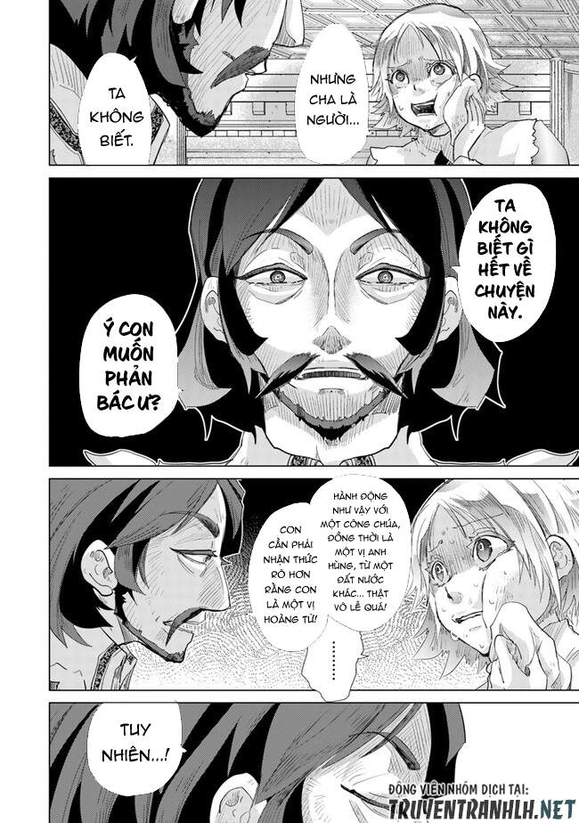 Hazure Skill “Kage Ga Usui” O Motsu Guild Shokuin Ga, Jitsuha Densetsu No Ansatsusha Chapter 21 - 12