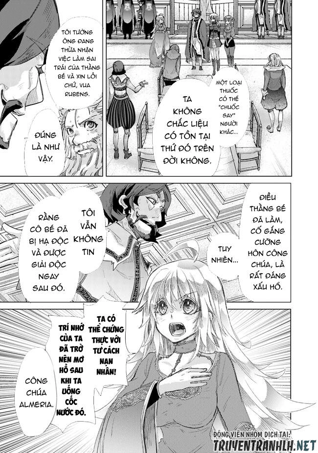 Hazure Skill “Kage Ga Usui” O Motsu Guild Shokuin Ga, Jitsuha Densetsu No Ansatsusha Chapter 21 - 13