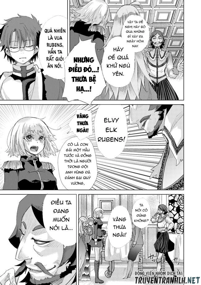 Hazure Skill “Kage Ga Usui” O Motsu Guild Shokuin Ga, Jitsuha Densetsu No Ansatsusha Chapter 21 - 15