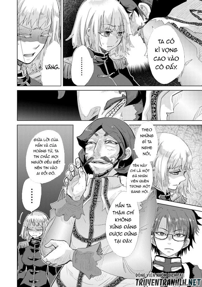 Hazure Skill “Kage Ga Usui” O Motsu Guild Shokuin Ga, Jitsuha Densetsu No Ansatsusha Chapter 21 - 16