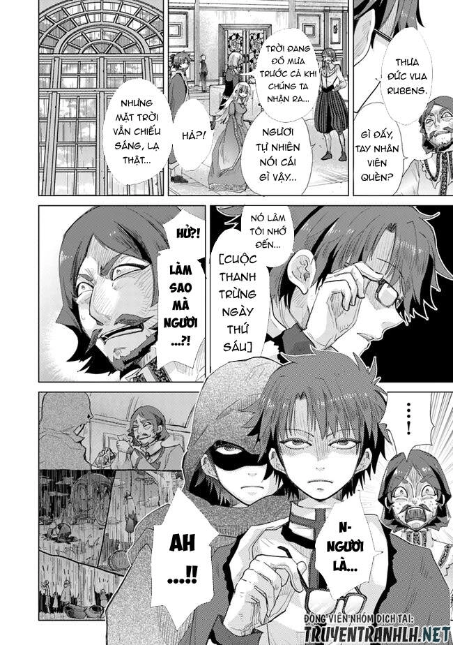 Hazure Skill “Kage Ga Usui” O Motsu Guild Shokuin Ga, Jitsuha Densetsu No Ansatsusha Chapter 21 - 18