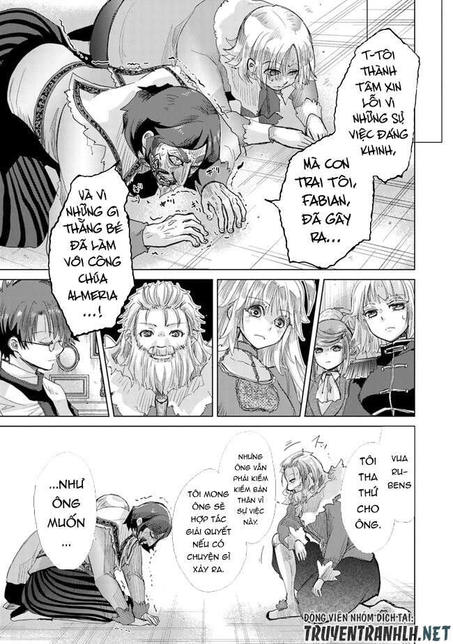 Hazure Skill “Kage Ga Usui” O Motsu Guild Shokuin Ga, Jitsuha Densetsu No Ansatsusha Chapter 21 - 21