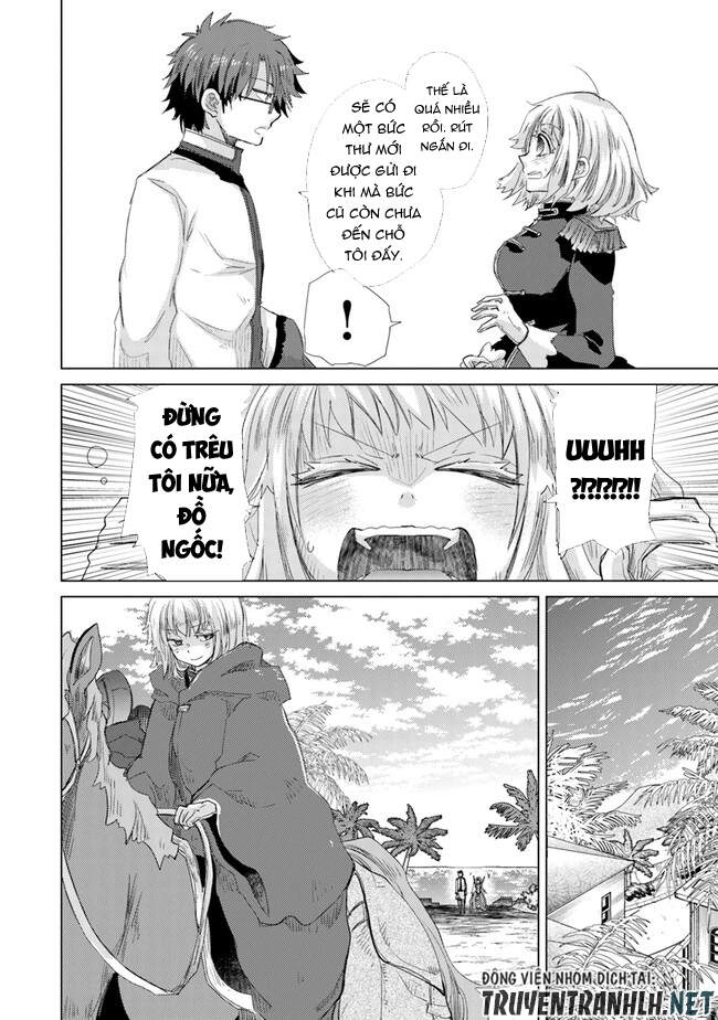 Hazure Skill “Kage Ga Usui” O Motsu Guild Shokuin Ga, Jitsuha Densetsu No Ansatsusha Chapter 21 - 26