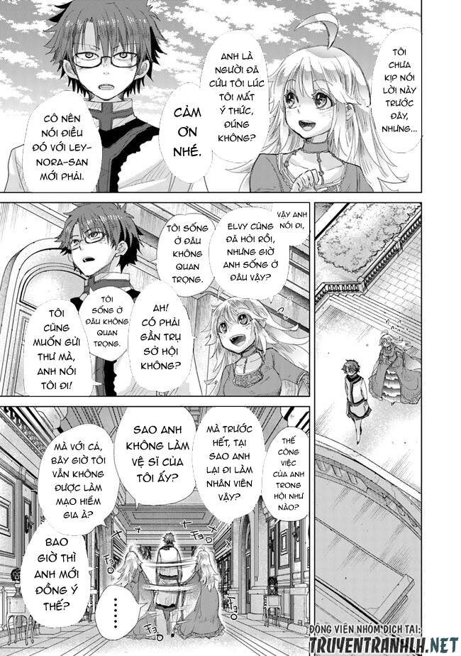 Hazure Skill “Kage Ga Usui” O Motsu Guild Shokuin Ga, Jitsuha Densetsu No Ansatsusha Chapter 21 - 27