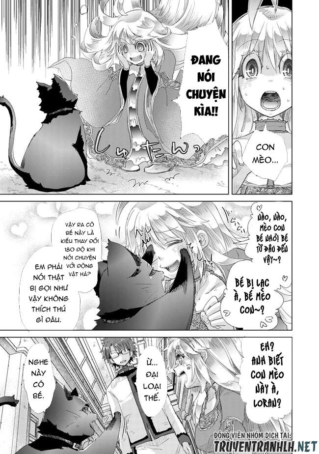 Hazure Skill “Kage Ga Usui” O Motsu Guild Shokuin Ga, Jitsuha Densetsu No Ansatsusha Chapter 21 - 29