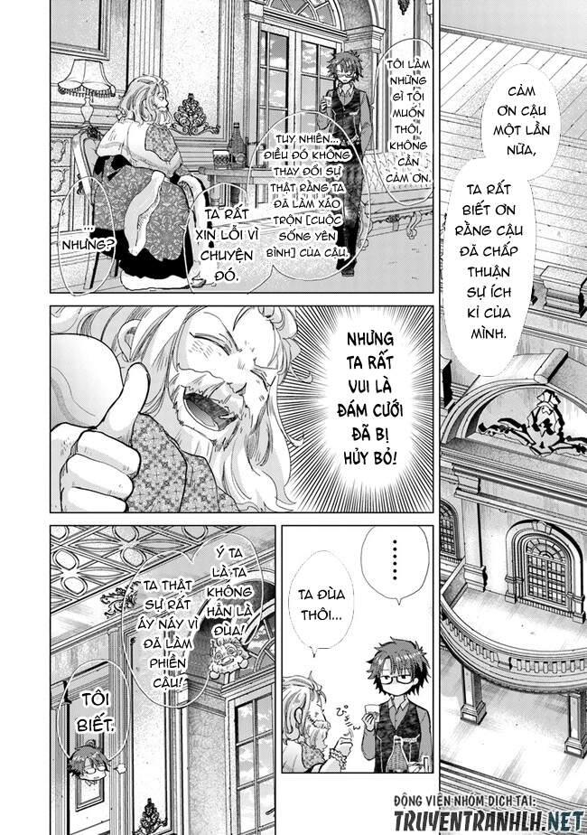 Hazure Skill “Kage Ga Usui” O Motsu Guild Shokuin Ga, Jitsuha Densetsu No Ansatsusha Chapter 21 - 32