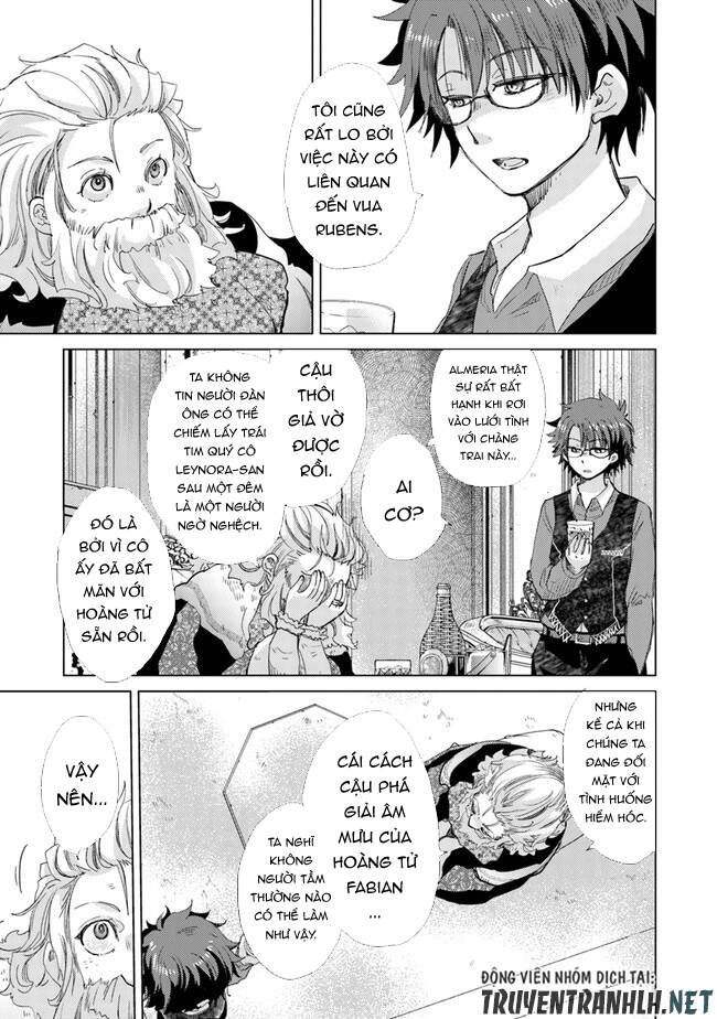 Hazure Skill “Kage Ga Usui” O Motsu Guild Shokuin Ga, Jitsuha Densetsu No Ansatsusha Chapter 21 - 33