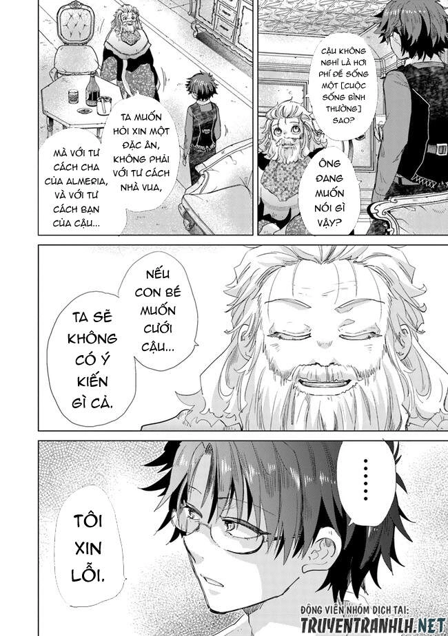 Hazure Skill “Kage Ga Usui” O Motsu Guild Shokuin Ga, Jitsuha Densetsu No Ansatsusha Chapter 21 - 34