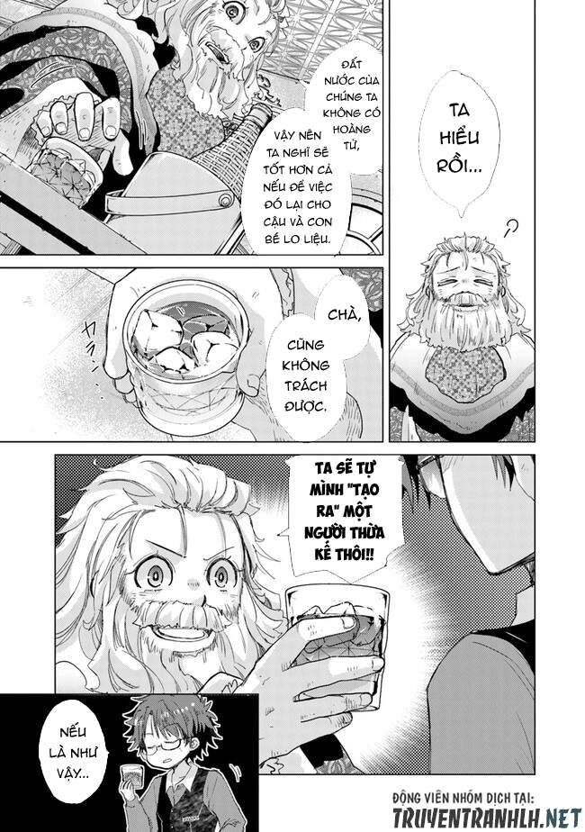 Hazure Skill “Kage Ga Usui” O Motsu Guild Shokuin Ga, Jitsuha Densetsu No Ansatsusha Chapter 21 - 35