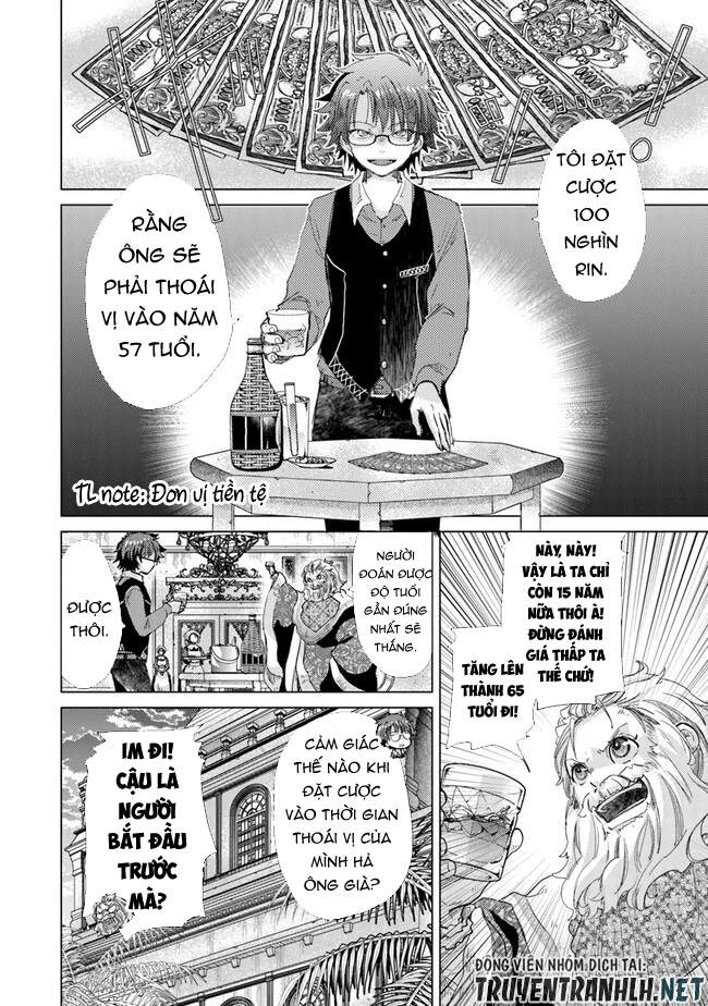 Hazure Skill “Kage Ga Usui” O Motsu Guild Shokuin Ga, Jitsuha Densetsu No Ansatsusha Chapter 21 - 36