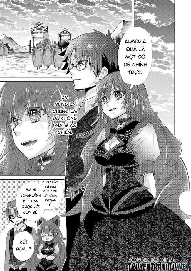 Hazure Skill “Kage Ga Usui” O Motsu Guild Shokuin Ga, Jitsuha Densetsu No Ansatsusha Chapter 21 - 37