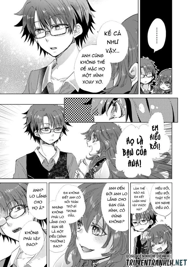 Hazure Skill “Kage Ga Usui” O Motsu Guild Shokuin Ga, Jitsuha Densetsu No Ansatsusha Chapter 21 - 39