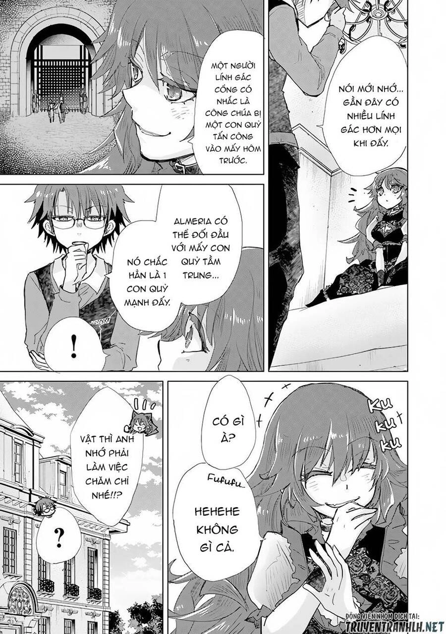 Hazure Skill “Kage Ga Usui” O Motsu Guild Shokuin Ga, Jitsuha Densetsu No Ansatsusha Chapter 23 - 5