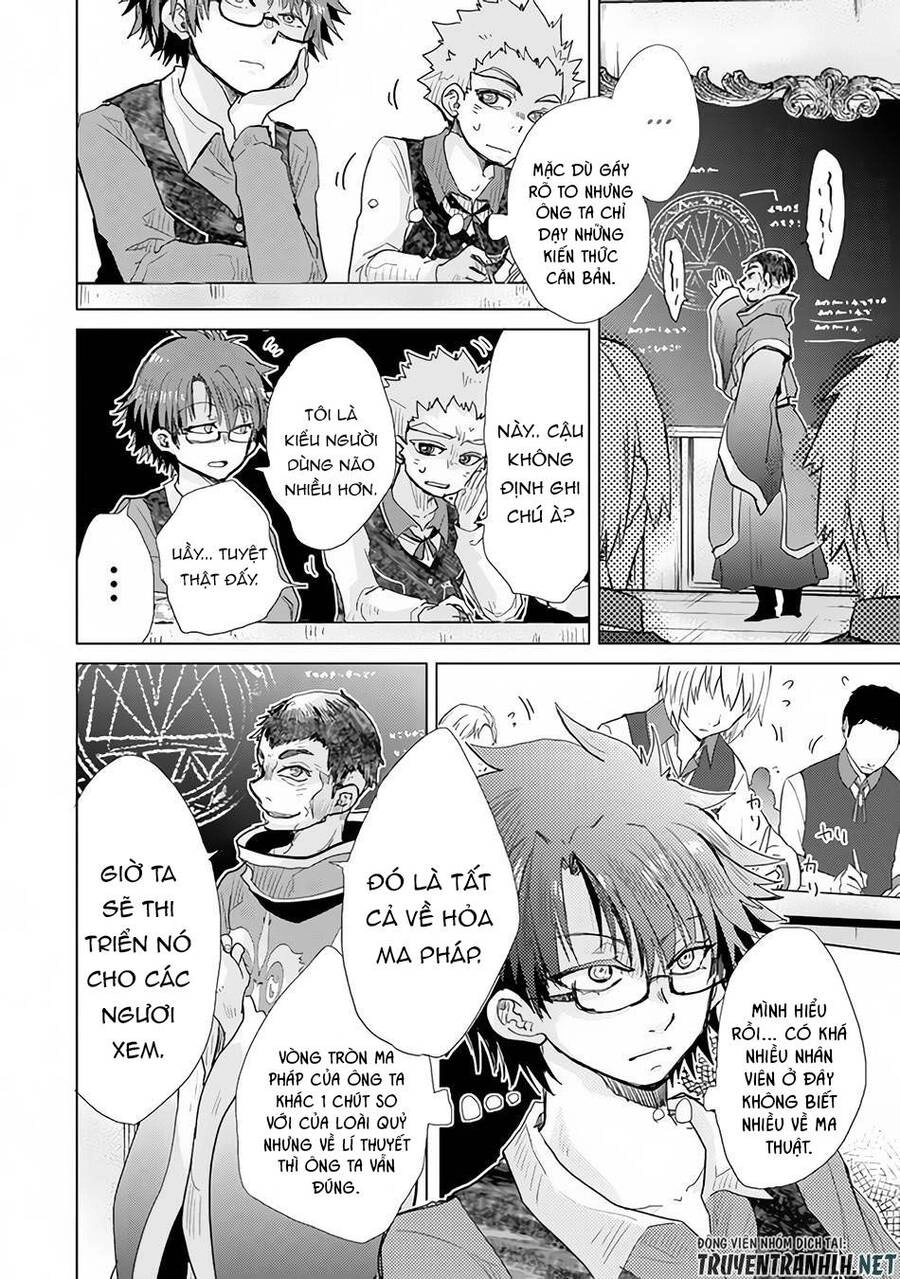 Hazure Skill “Kage Ga Usui” O Motsu Guild Shokuin Ga, Jitsuha Densetsu No Ansatsusha Chapter 23 - 12