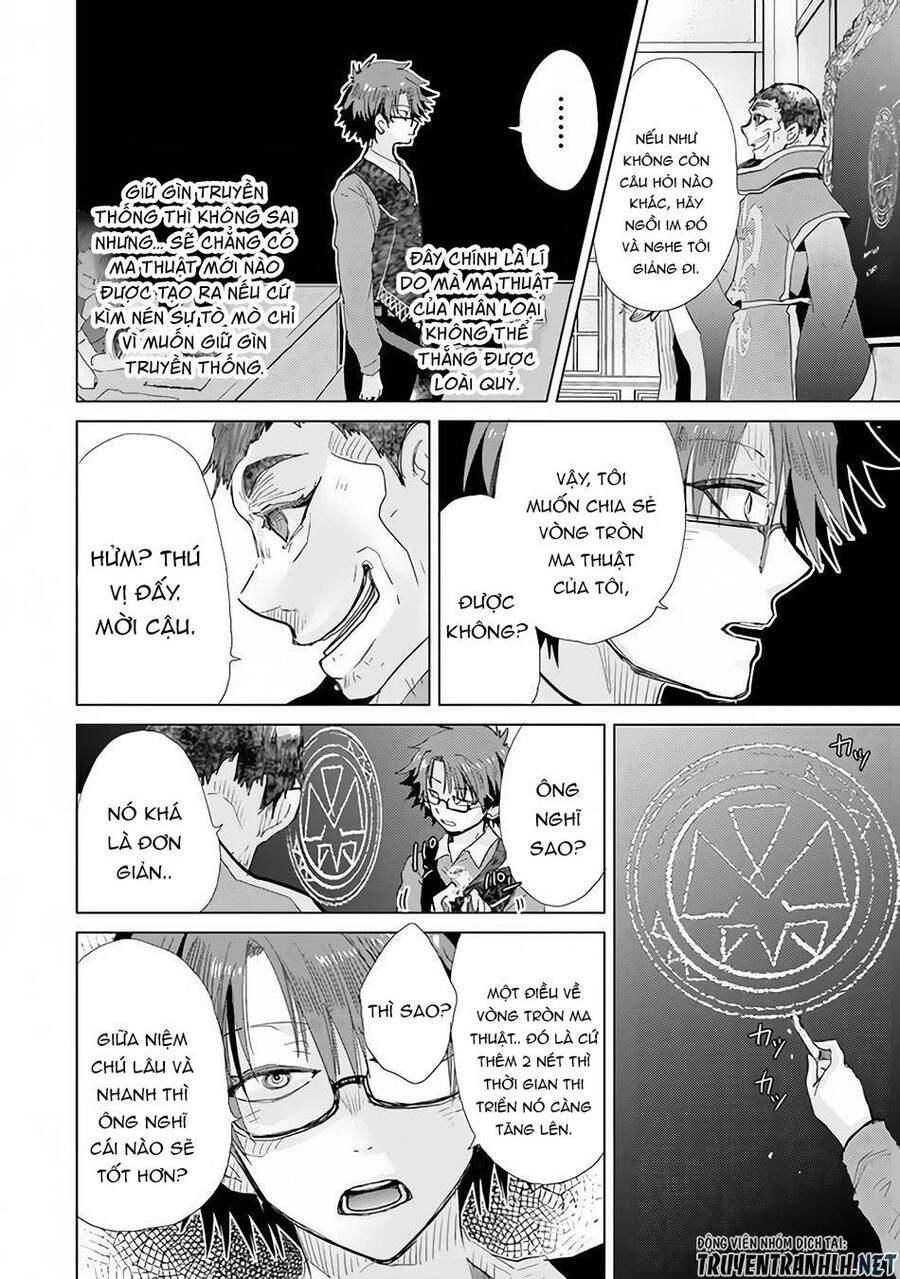 Hazure Skill “Kage Ga Usui” O Motsu Guild Shokuin Ga, Jitsuha Densetsu No Ansatsusha Chapter 23 - 14